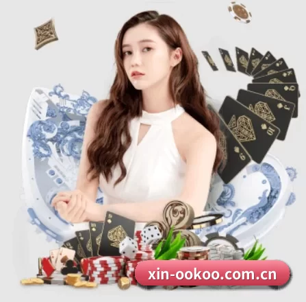 xin-ookoo.com.cn APP 界面